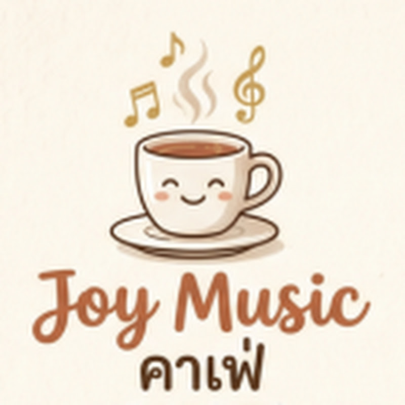 Joy Music คาเฟ่
