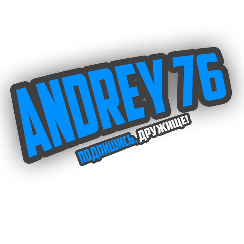 Andrey 76