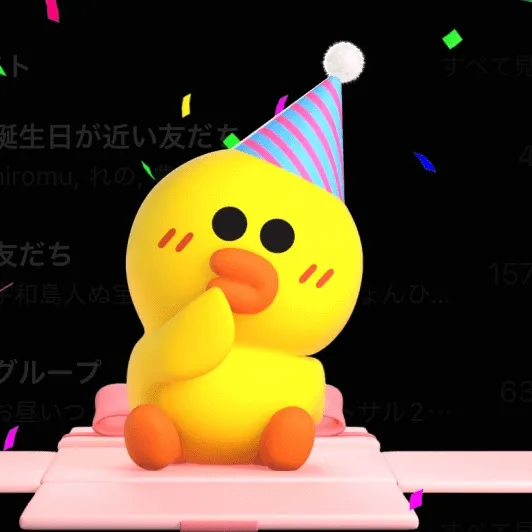 ぽう【邦ロック】