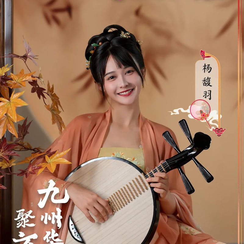 Douyin