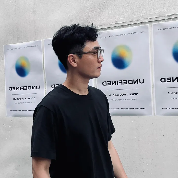 _ohtter