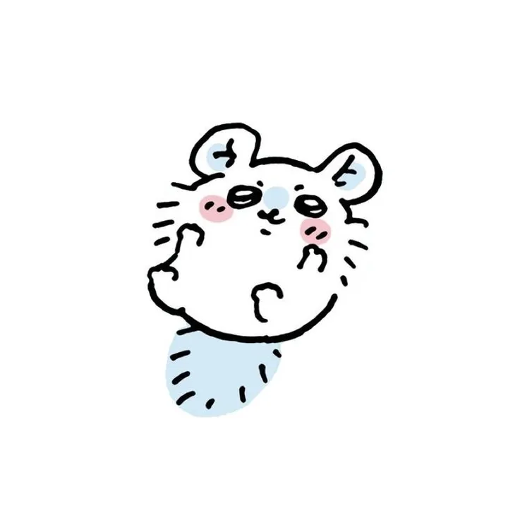 Nini