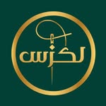خياط لكزس  | Lexus Tailoring 🇶🇦