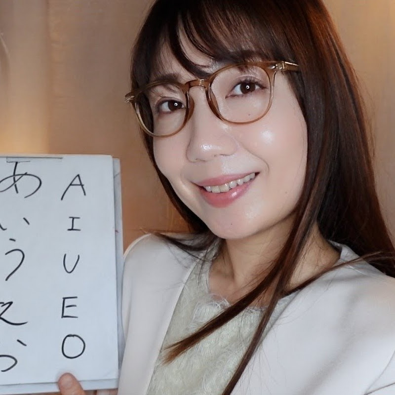 HiromiVoice ASMR in English