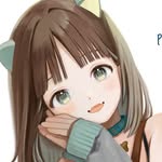 nenako