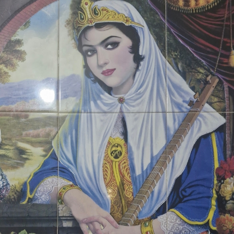 Aysa