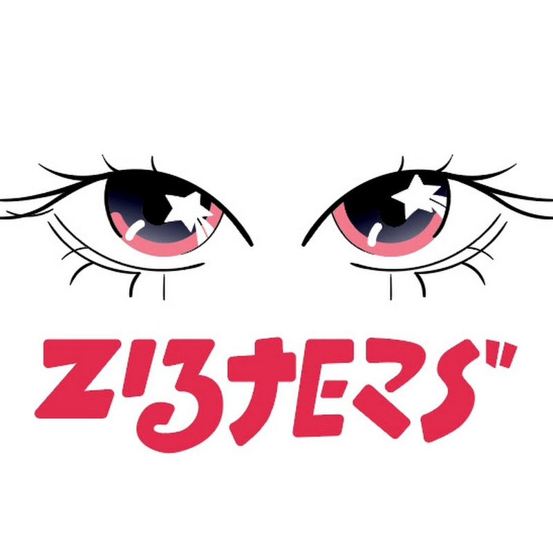 Zizters