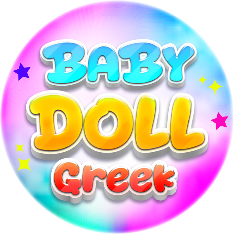 Baby Doll Greek