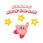 卡比國 | 香港星之卡比專賣店 | 日本精品 | 日本代購