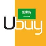 Ubuy Saudi Arabia