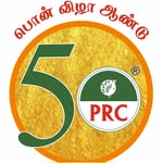 Prc Sathy
