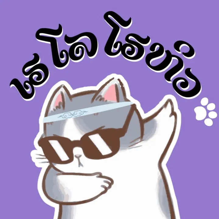 hellohohiw