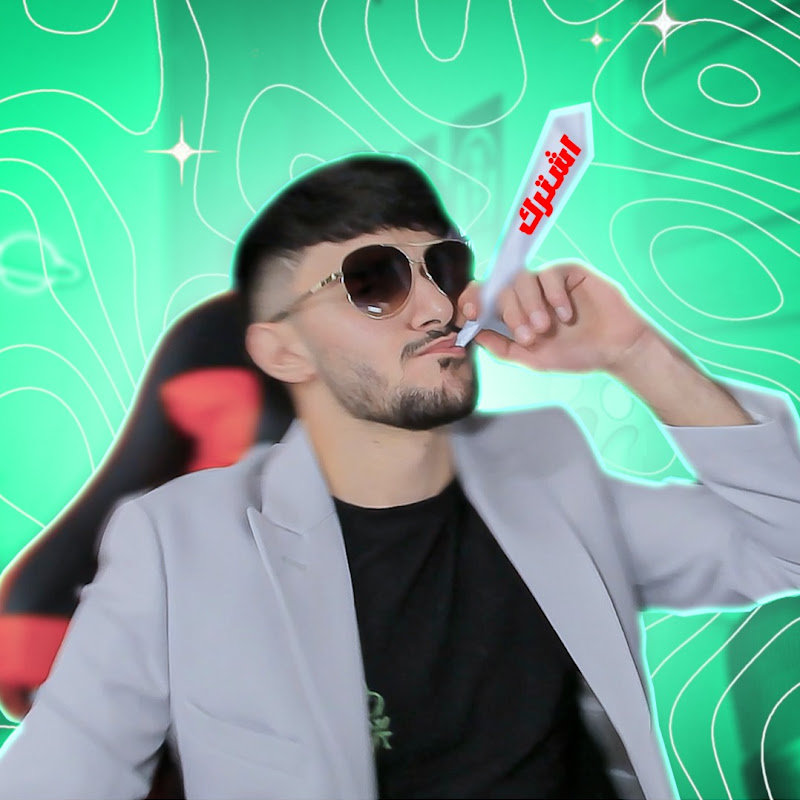 LUZ LIGHT