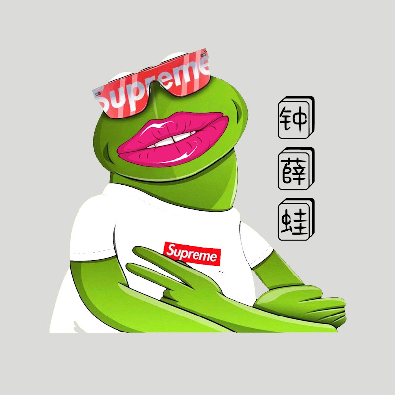 钟薛蛙