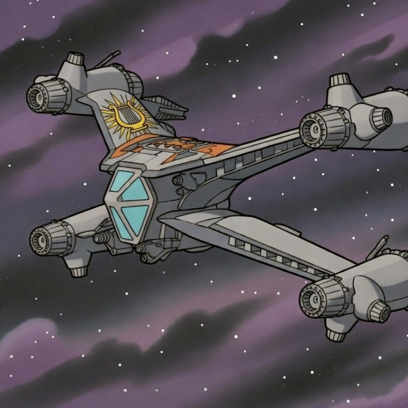Starfury Apollo