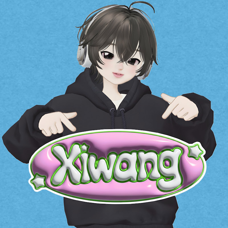 Xiwang Kpop Tea 🫖 