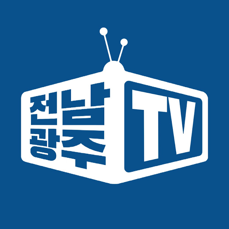 전남광주TV
