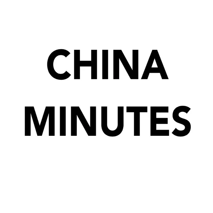China Minutes