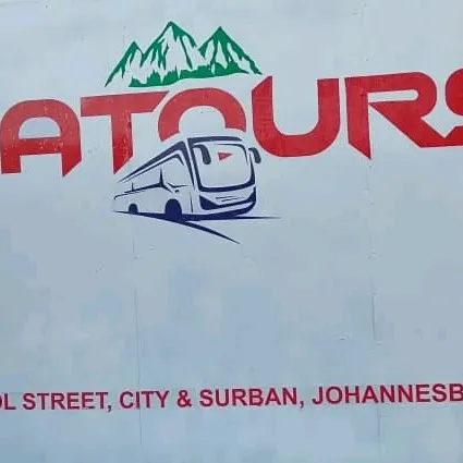 Matours inter coach