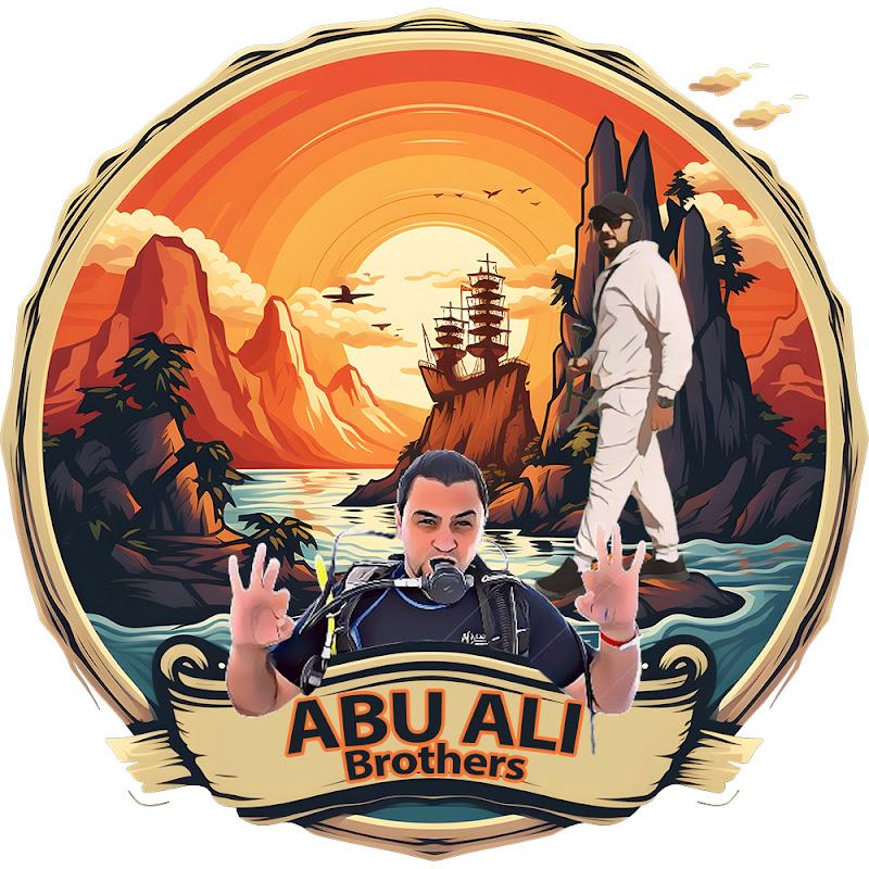 Abu Ali Brothers - الأخوين ابوعلي