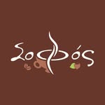 Sofos Coffee Shop