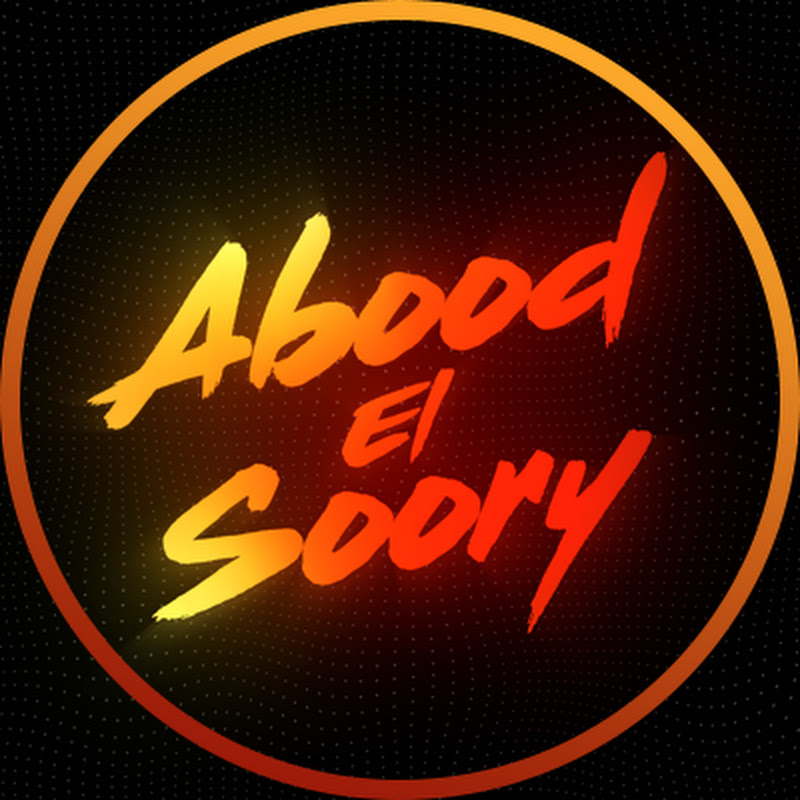Abood El Soory | عبود السوري
