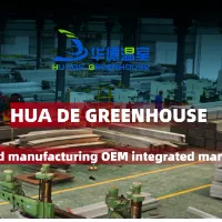 HUA DE Greenhouse Co., Ltd.