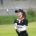 Tiranan Yoopan