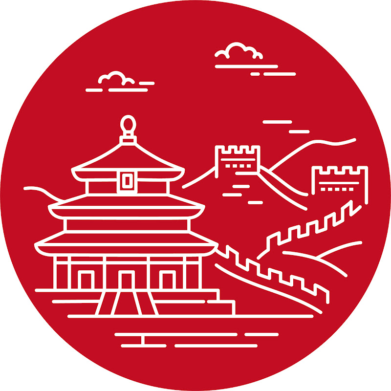 WE ARE CHINA