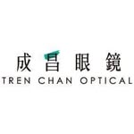 成昌鐘錶眼鏡行