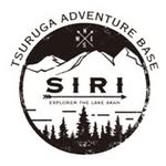 Tsuruga Adventure Base SIRI【AKAN】