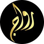 Riwaj Jewellers