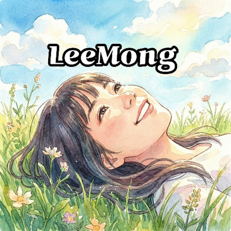 LeeMong Korea | 이몽코리아