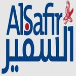 AL-SAFIR GIFTS