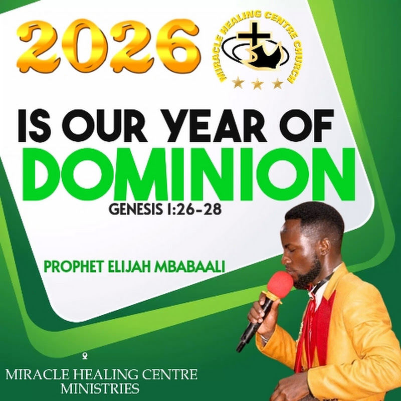 PRO. ELIJAH MBABAALI 