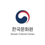 Korean Cultural Center UAE🇦🇪🇰🇷