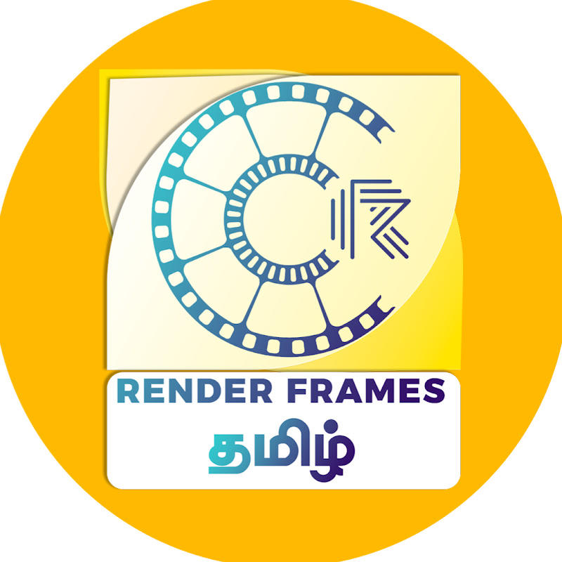 Render Frames