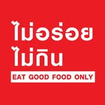 Eat Good Food Only