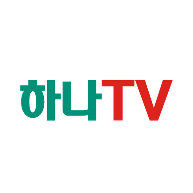 하나TV [하나금융그룹]