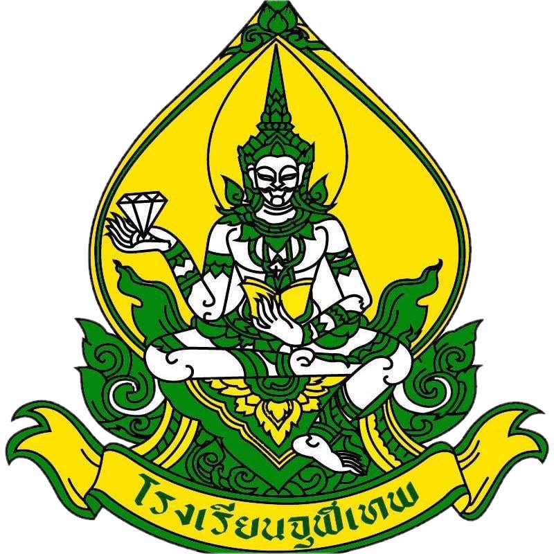 Julathep จุฬเทพ บางละมุง