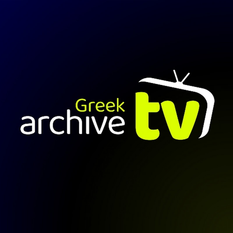 Greek TV Archive