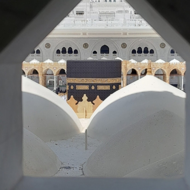 Taosug Makkah
