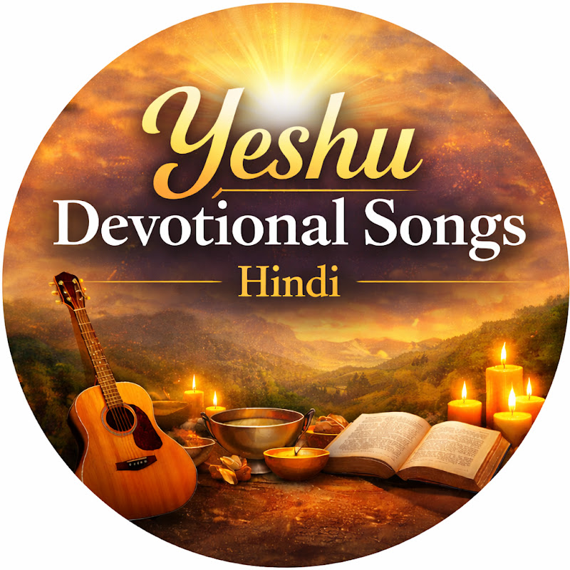 Yeshu Devotional Songs Hindi