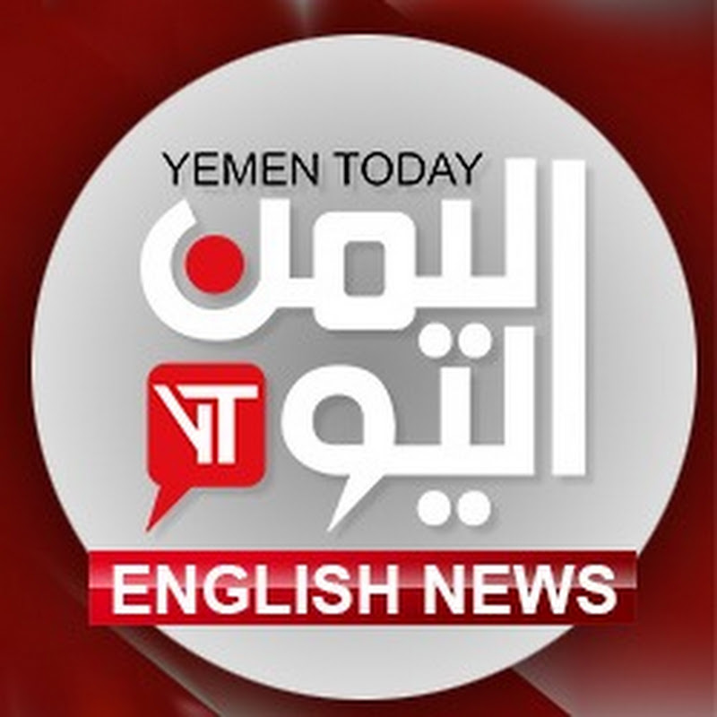 YEMEN TODAY ENGLISH