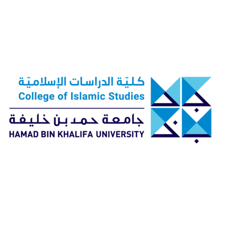 College of Islamic Studies (CIS) at HBKU