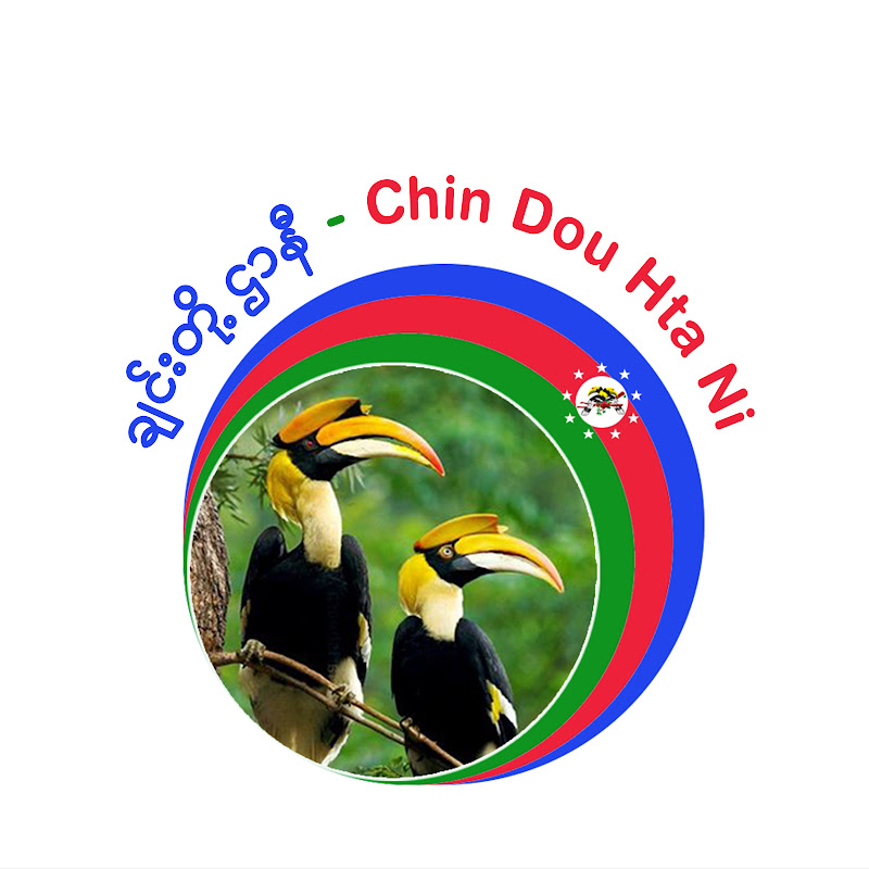 ချင်းတို့ဌာနီ - Chin Dou Hta Ni