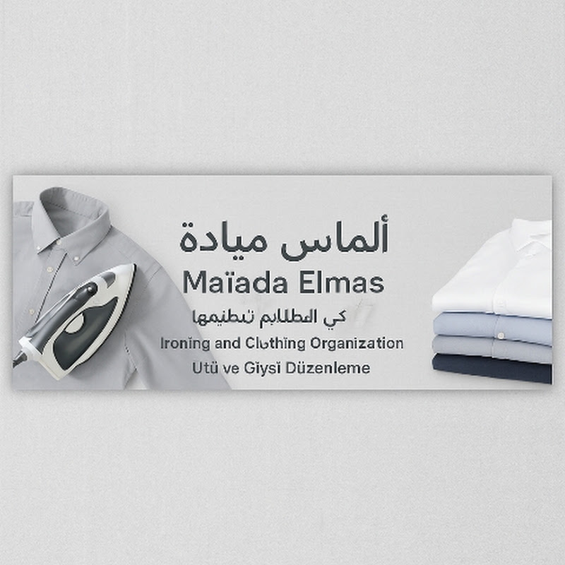 İlmas miyada _ الماس ميادة
