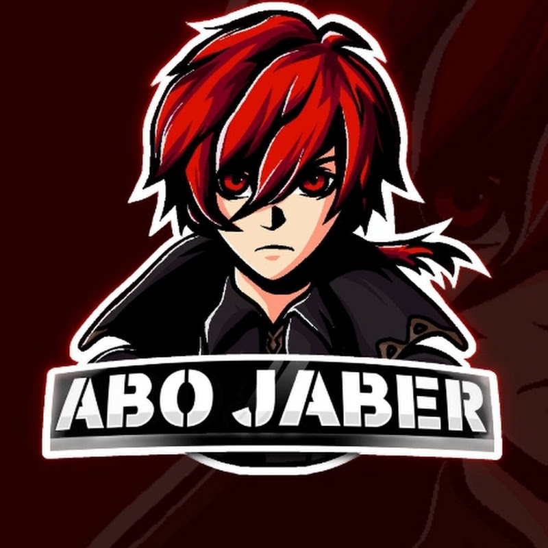 ABO JABER - ابو جابر