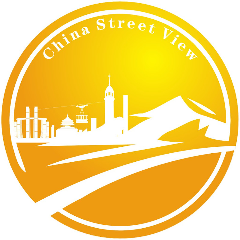 China Street View