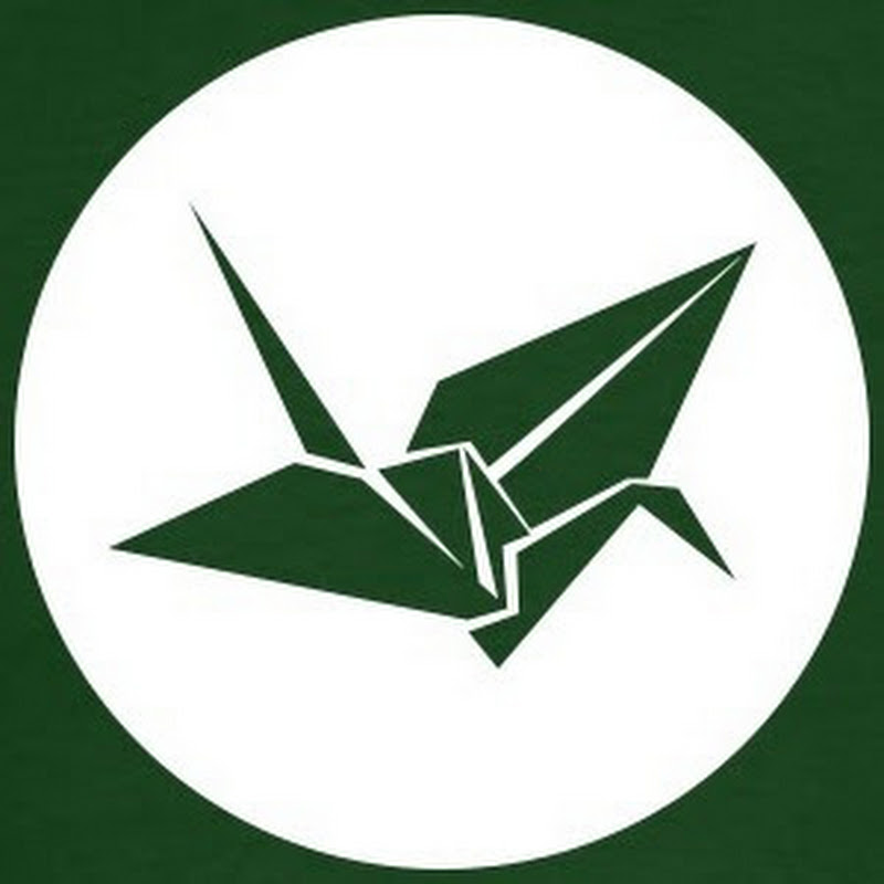 Origami Golf